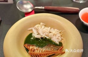 Pan-fried Horse Mackerel