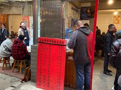 门面-蒋家肠旺面馆老店(合群路店)