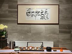 -YUNHE秐合· 雅致浙宴(西溪店)