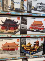 -Hamleys哈姆雷斯(东方福来德店)