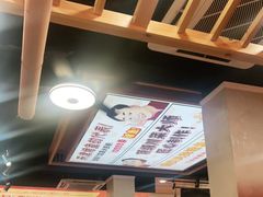 -集草轩·重庆麻辣烤鱼(西湖道店)