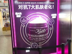 -宁波鄞州万达广场
