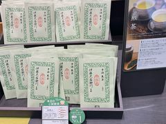 -伊藤久右卫门(宇治本店)