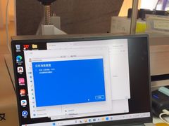 -爱回收(虹桥天地店)