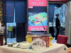 -老浒记烤鸭-北京菜(琉璃厂店)