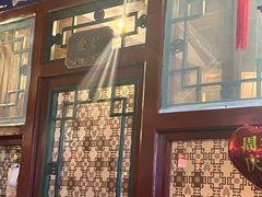 -阿西娅食府(中关村店)