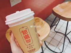 -包道广式点心专门店(东山口店)