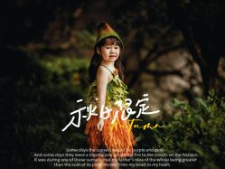 点击看大图 -爱你宝贝儿童摄影(西湖云端店)