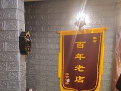 -好玩工厂密室·鹅鸭杀·桌游拼豆电玩