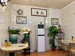 -信行丰炖品皇店(光孝路店)