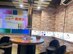 -杀猪天·韩国烤肉(总店)