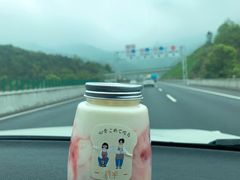 -司乎·日式鲜吐司(EFC欧美广场店)
