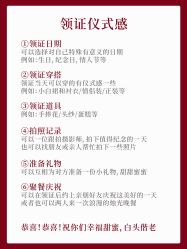 -CD视觉婚纱摄影