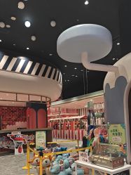 -奈尔宝家庭中心·亲子餐厅(鄞州万达店)