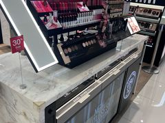 -新罗免税店