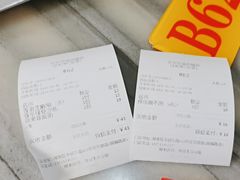-芬芳甜品(同福路店)