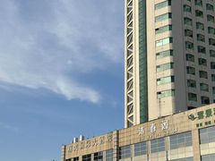 -曙光国际大酒店中餐厅