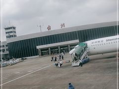 -台州路桥机场