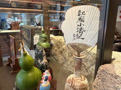 -小潘记鸭血粉丝汤