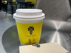 -四叶咖咖啡(昆明恒隆PRO店)