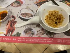 -粤赏点(越秀城市广场店)