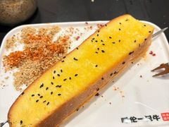 -呼伦一只牛·烧串酒场(陆家嘴店)