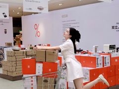 -王府井百货(总府店)