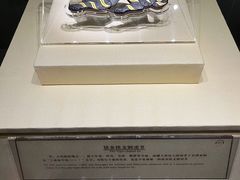-南越王博物院(王宫展区)