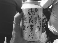 -大冰的小屋(大理古城店)