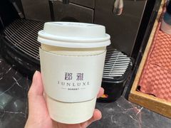 -月色西餐厅·海鲜刺身·烧烤(科学城保利郡雅酒店)