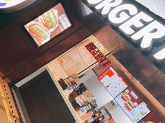 门面-汉堡王(珠海机场出发层B区店)