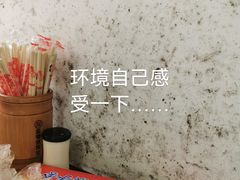 -吉英盐焗鸡(文中路店)