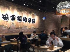 大堂-云味馆·云南菜·云南米线(景田店)