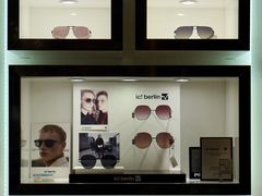 -眼镜大师·Optic Master·蔡司官方授权店(杭州大厦购物城店)