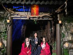 -夜幕浸入式超级密室(望京店)