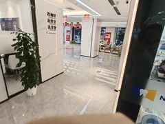 -诺贝尔一诺口腔医院(雁塔院区)