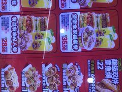 -大口章鱼烧(百盛B馆店)