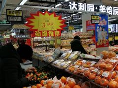 -青岛利群四方购物广场