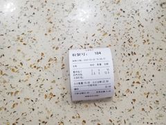 -清真石家包子(大皮院总店)
