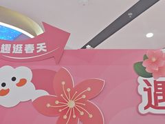 -万达广场(临港店)
