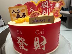 -517烧烤·龙虾·海鲜大排档(万象都荟店)