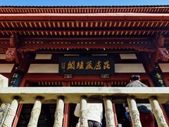 -开元寺