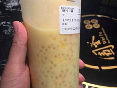-KUNCHA鲲茶·江西制茶(铜锣湾店)