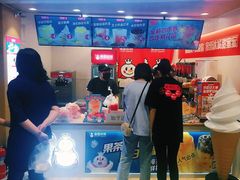 -蜜雪冰城(乐松店)