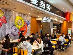 -麦当劳(皇岗路店)