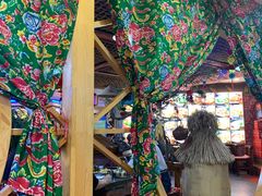 -山里屯铁锅炖(哈尔滨中央大街店)