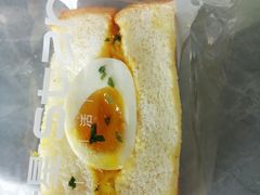 糖心鸡蛋吐司-甜星Star·生日蛋糕(百盛店)