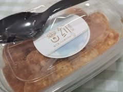 -密约(浦沿店)