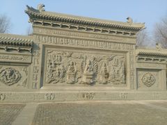 -白佛山景区