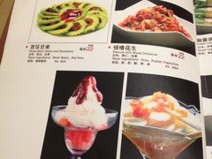 IMG_1515-Vista黔城(新业广场店)